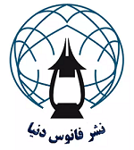 fotter logo